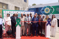 OGDCL Donates Pakistan’s First Mobile Eye Operation Theatre Units to Al-Shifa Trust